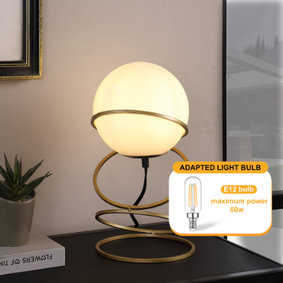 Glass Globe Table Lamp, Matte Gold Spiral Ring Base, 13.5 Inch