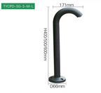 Waterproof Outdoor Lawn Lamp | Garden Lighting