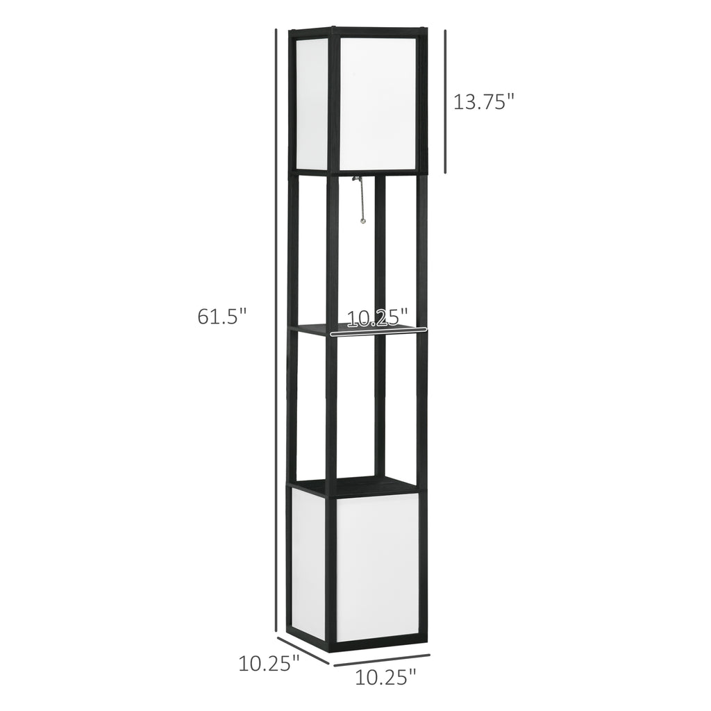 Modern Shelf Floor Lamp With Dual Ambient Light