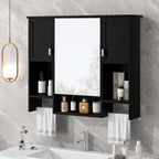 35'' X 28'' Modern Wall Mounted Bathroom Storage Cabinet