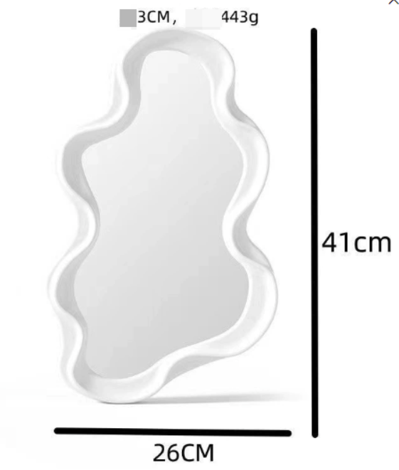 Cloud Shaped Makeup Mirror | Modern Decorative Design