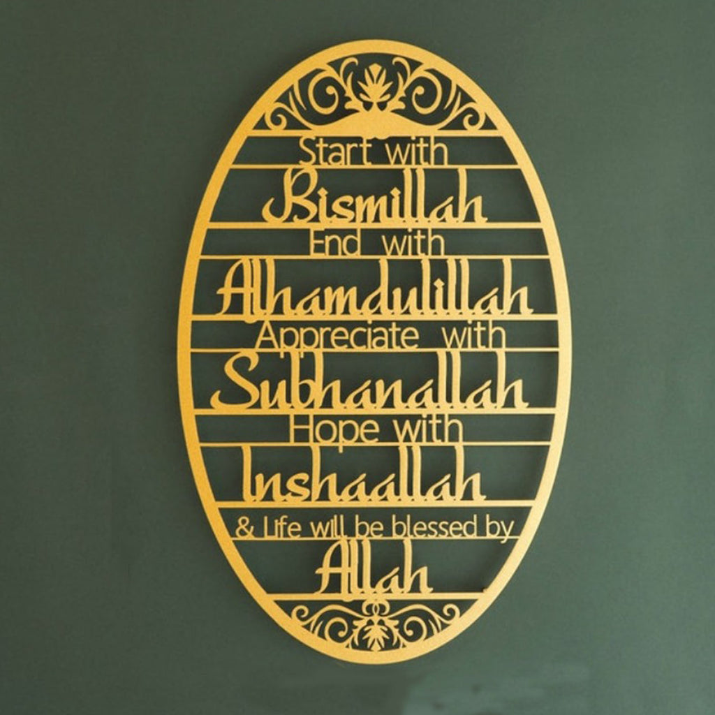 Metal Wall Art-Elegant Home Decor For Study Room