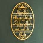 Metal Wall Art-Elegant Home Decor For Study Room